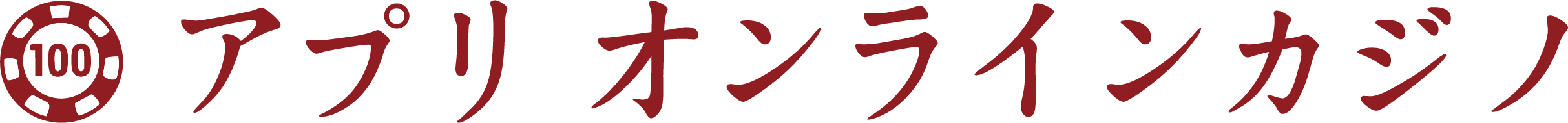 17a